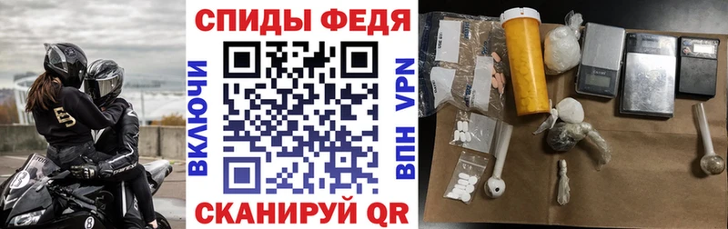 Купить где  Майский  АМФ Розовый 