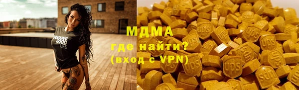 винт Дмитров