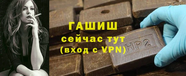 героин Дмитриев