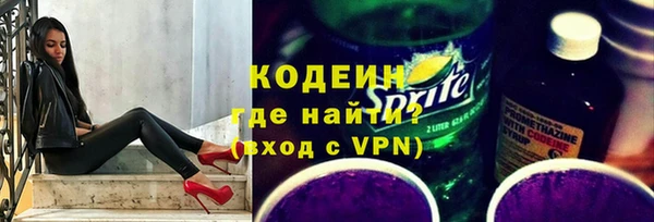 героин Дмитриев