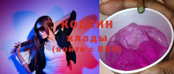 героин Дмитриев