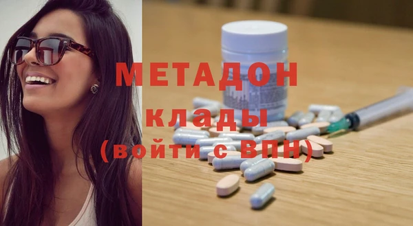 винт Дмитров