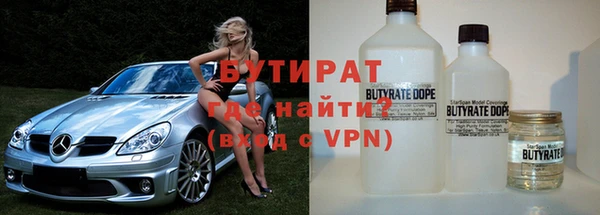 героин Дмитриев