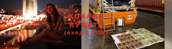 героин Дмитриев