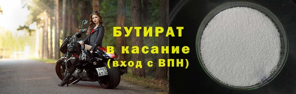 винт Дмитров