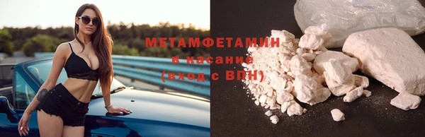 альфа пвп Дмитровск