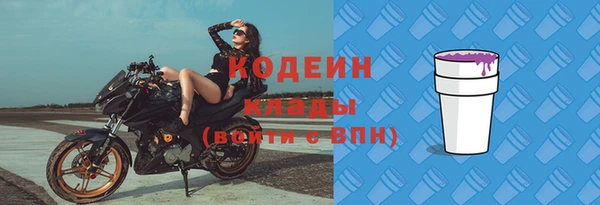 героин Дмитриев