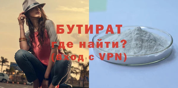 героин Дмитриев