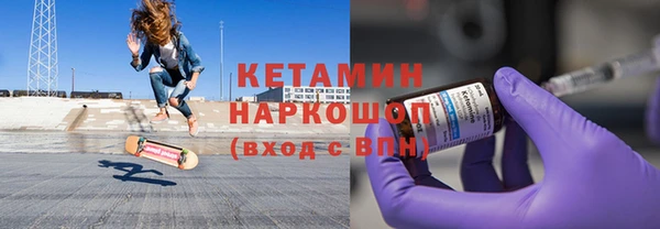 героин Дмитриев