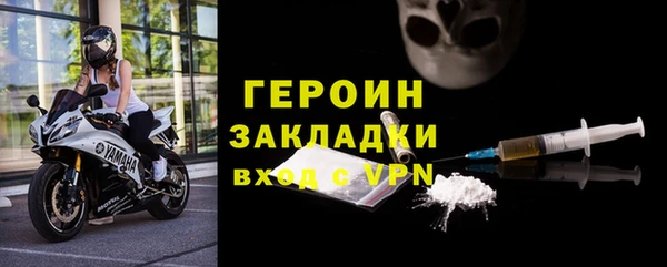 винт Дмитров