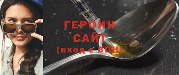 винт Дмитров