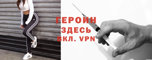 винт Дмитров