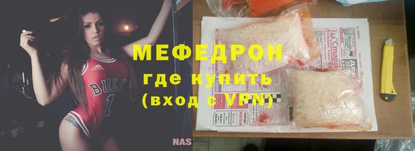 героин Дмитриев