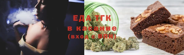 альфа пвп Дмитровск