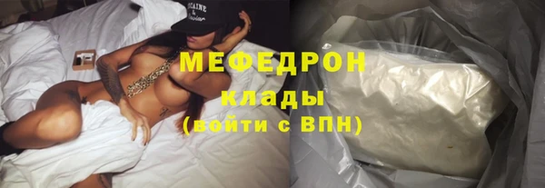 альфа пвп Дмитровск