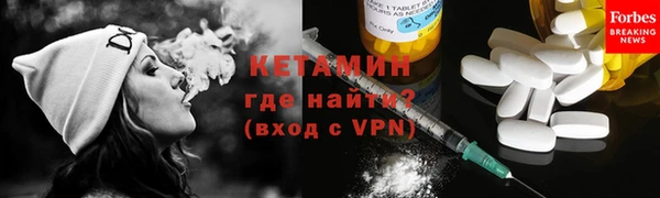 альфа пвп Дмитровск