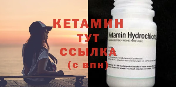 винт Дмитров