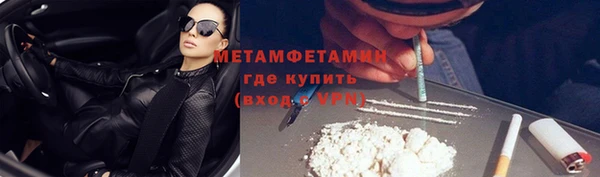 прущий лед Ельня