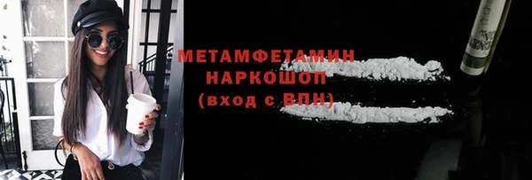 винт Дмитров