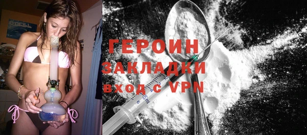 альфа пвп Дмитровск