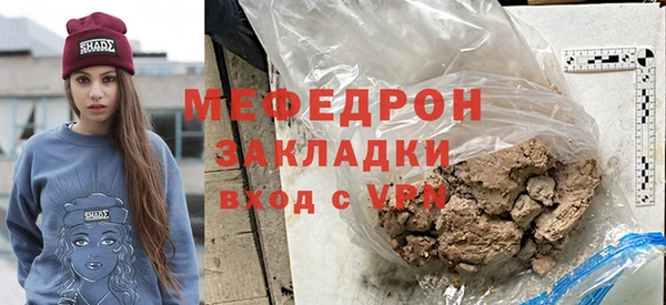 альфа пвп Дмитровск
