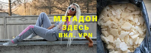 героин Дмитриев