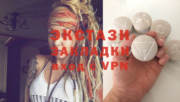 альфа пвп Дмитровск