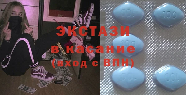 героин Дмитриев