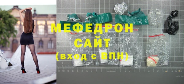 альфа пвп Дмитровск