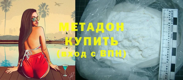 героин Дмитриев
