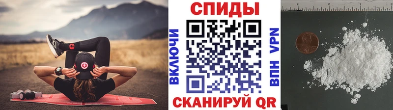 МЕТАМФЕТАМИН Methamphetamine Купить Майский